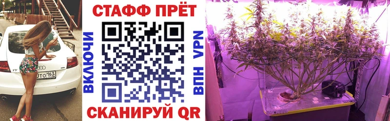 Названия наркотиков Вихоревка Гашиш Вейп ТГК Меф мяу мяу КОКАИН
