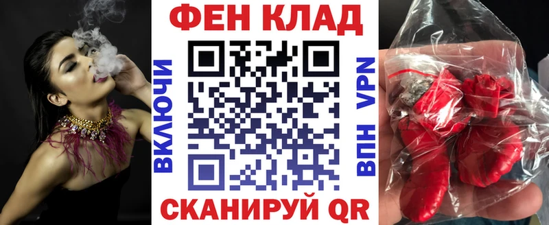 продажа наркотиков Вихоревка Amphetamine 98%