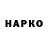 КОКАИН VHQ BlackListed