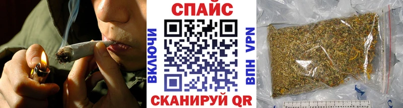 БУТИРАТ буратино  Вихоревка 