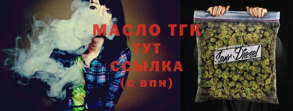 mdpv Мегион