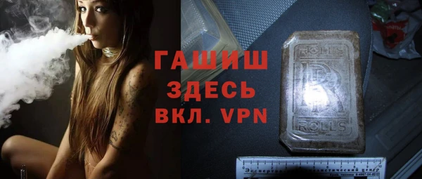 прущие крисы Бугульма