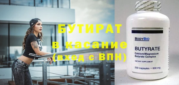 дурь Верея