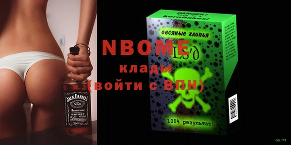 a pvp Майский
