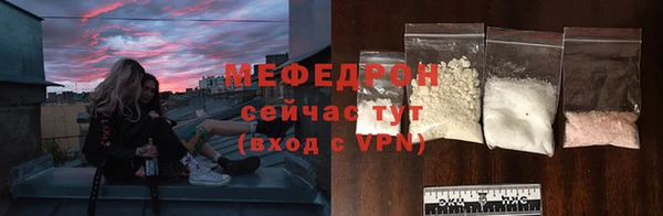 mdpv Мегион