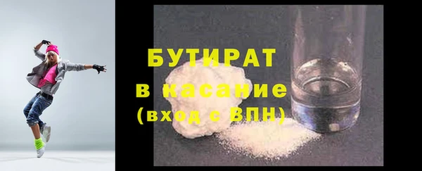 прущая мука Медвежьегорск