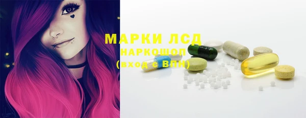 ECSTASY Вязники