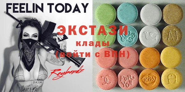 прущие крисы Магадан