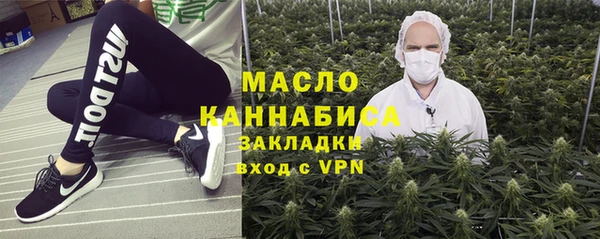 COCAINE Медногорск