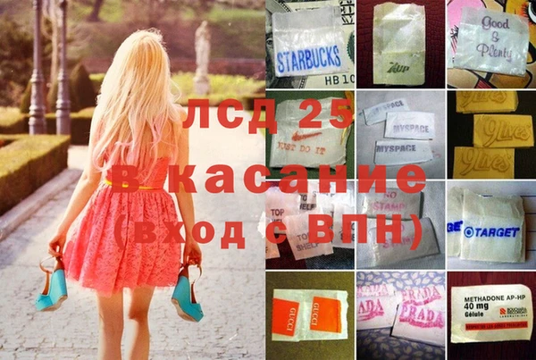 a pvp Майский