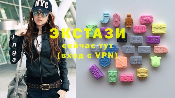 прущая мука Медвежьегорск