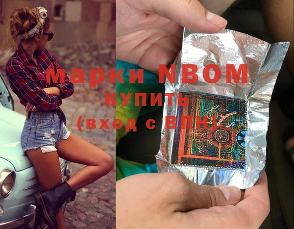 a pvp Майский