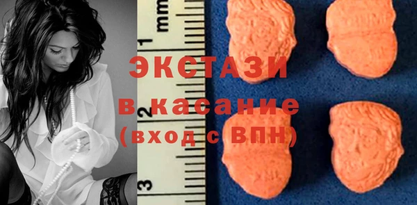 гидропоника Магас